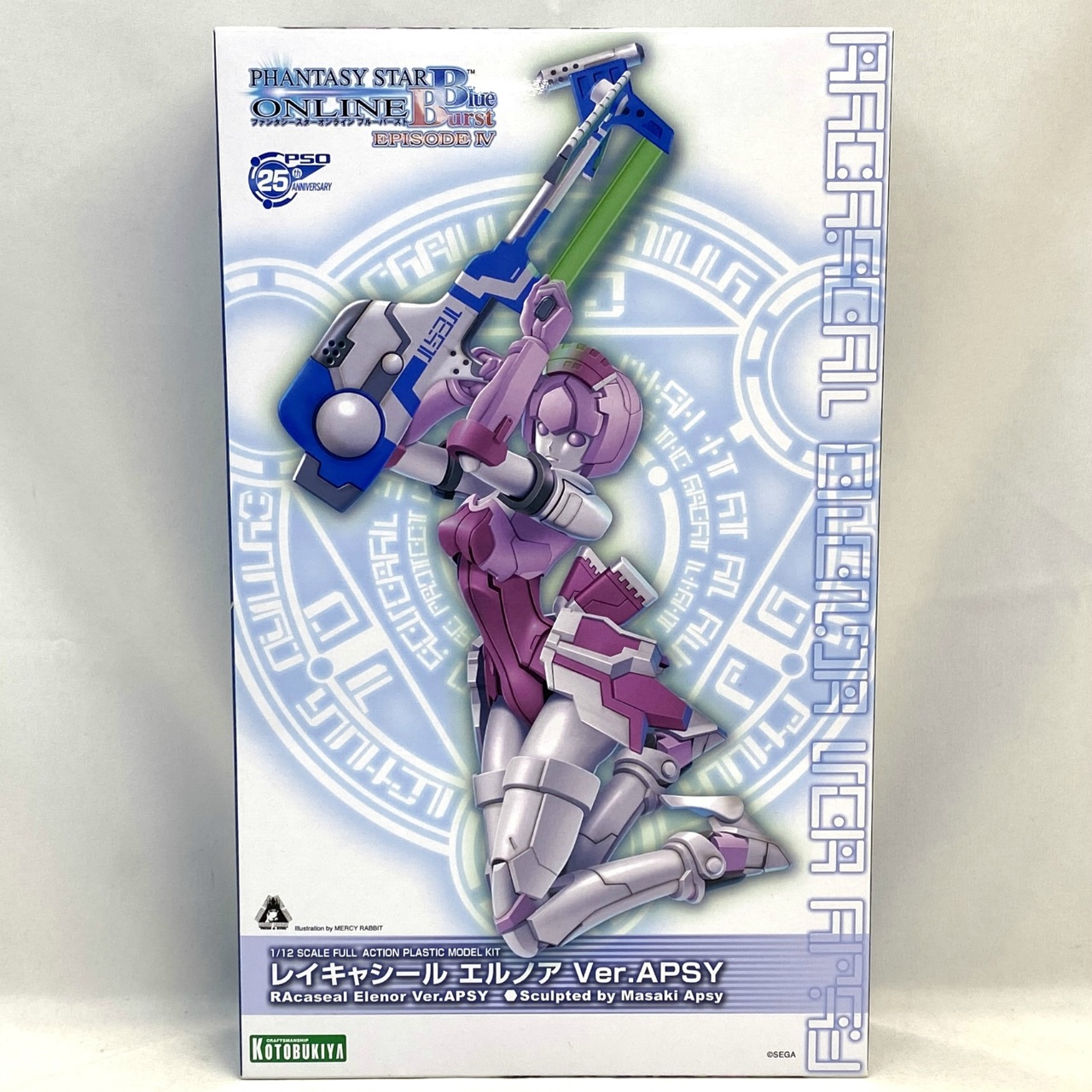 コトブキヤ製プラモ 1/12 レイキャシール エルノア Ver.APSY 再販版