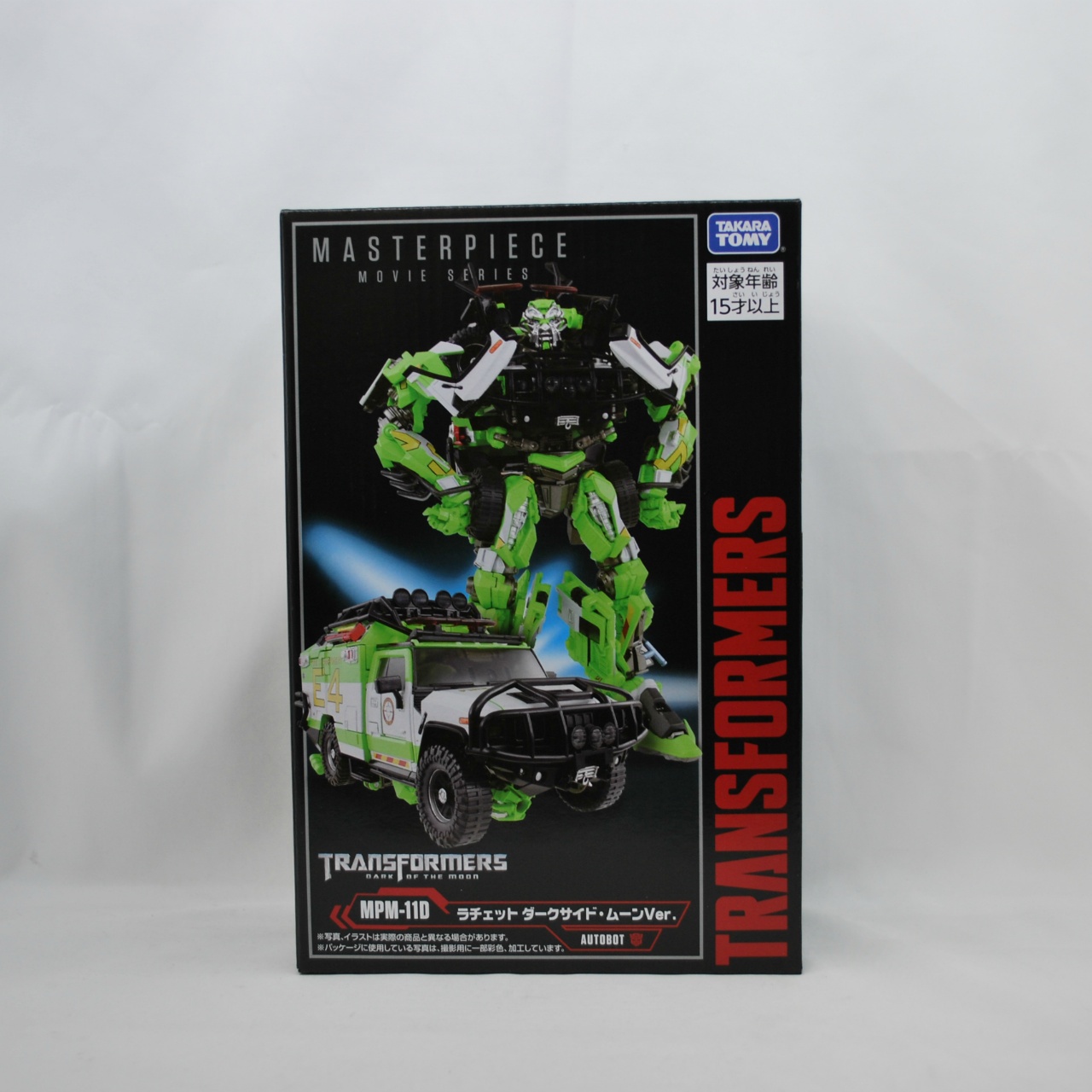 Transformers Masterpiece MPM11D