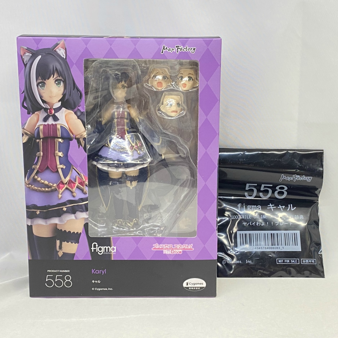 figma 558 キャル GOODSMILE ONLINE SHOP 購入特典 ヤバイわよ!!プレート 付き