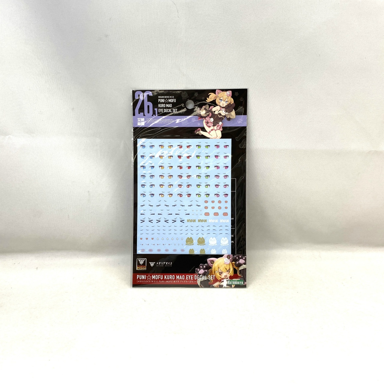 コトブキヤ メガミデバイス M.S.G PUNI☆MOFU 黒マオ アイデカールセット