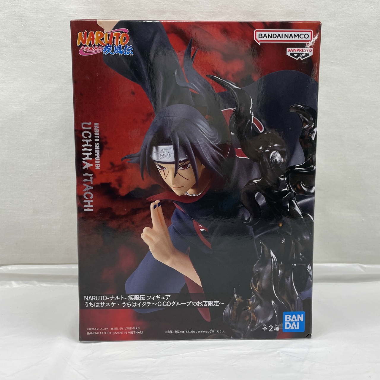 バンダイスピリッツ NARUTO-ナルト- 疾風伝 フィギュア うちはサスケ・うちはイタチ～GiGOグループのお店限定～ B うちはイタチ
