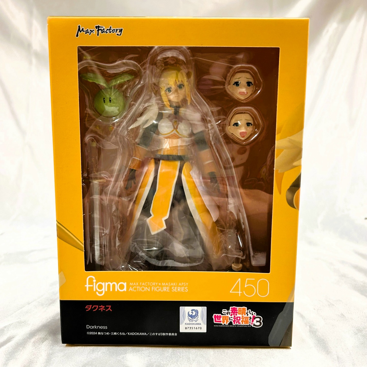 figma 450 ダクネス 再販版 (この素晴らしい世界に祝福を!3)