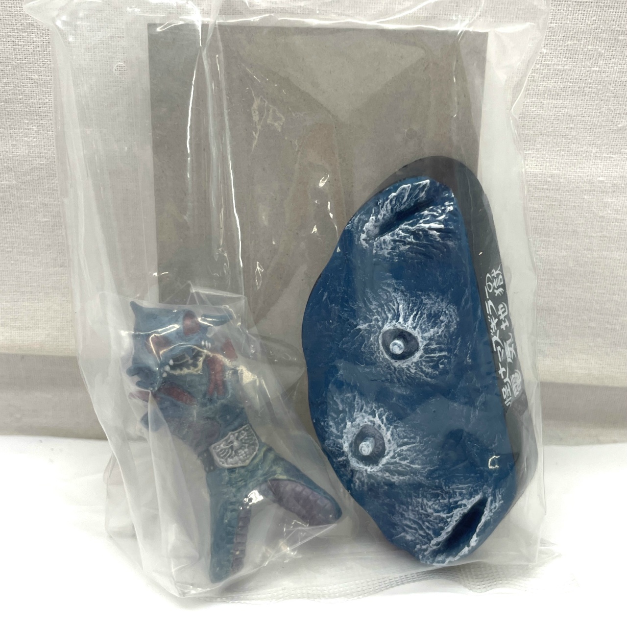 バンダイ 名鑑シリーズ ライダー怪人名鑑3 ～人喰い怪人編～　7.怪人ナマズギラーの電気地獄(ナマズギラー)