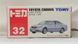 トミー トミカ 赤箱 32 トヨタ クラウン (シルバー)