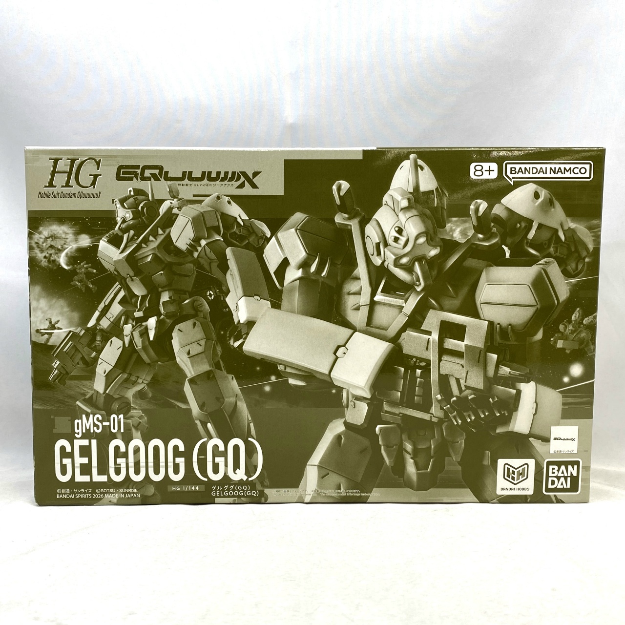 HG 1/144 ゲルググ(GQ)
