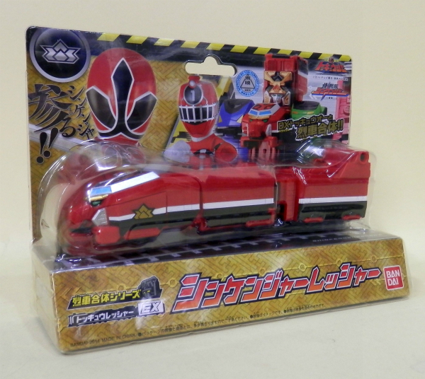 バンダイ 烈車戦隊トッキュウジャー 烈車合体シリーズEX シンケンジャーレッシャー