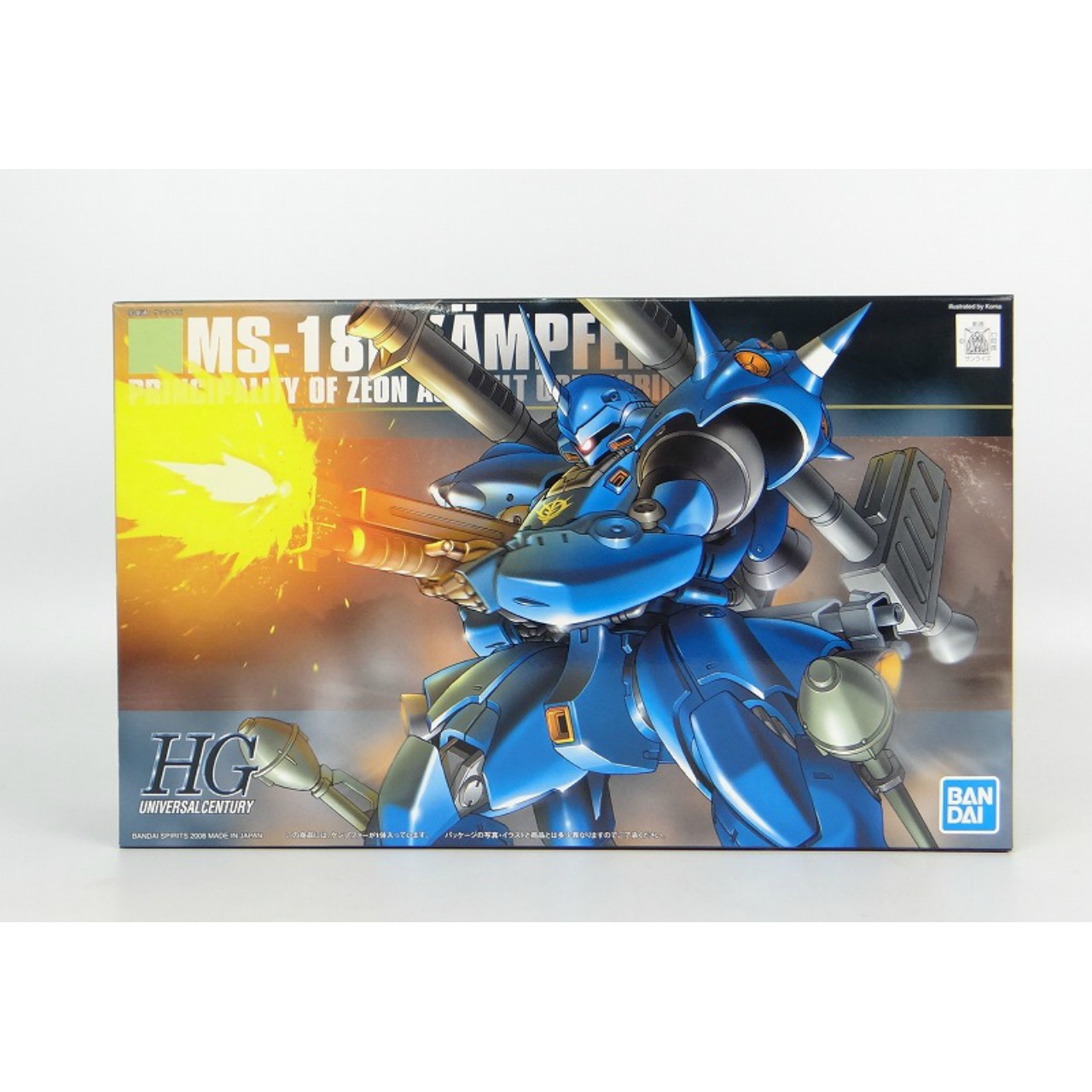 HGUC 089 1/144 MS-18E Kampfer Bandai Spirits