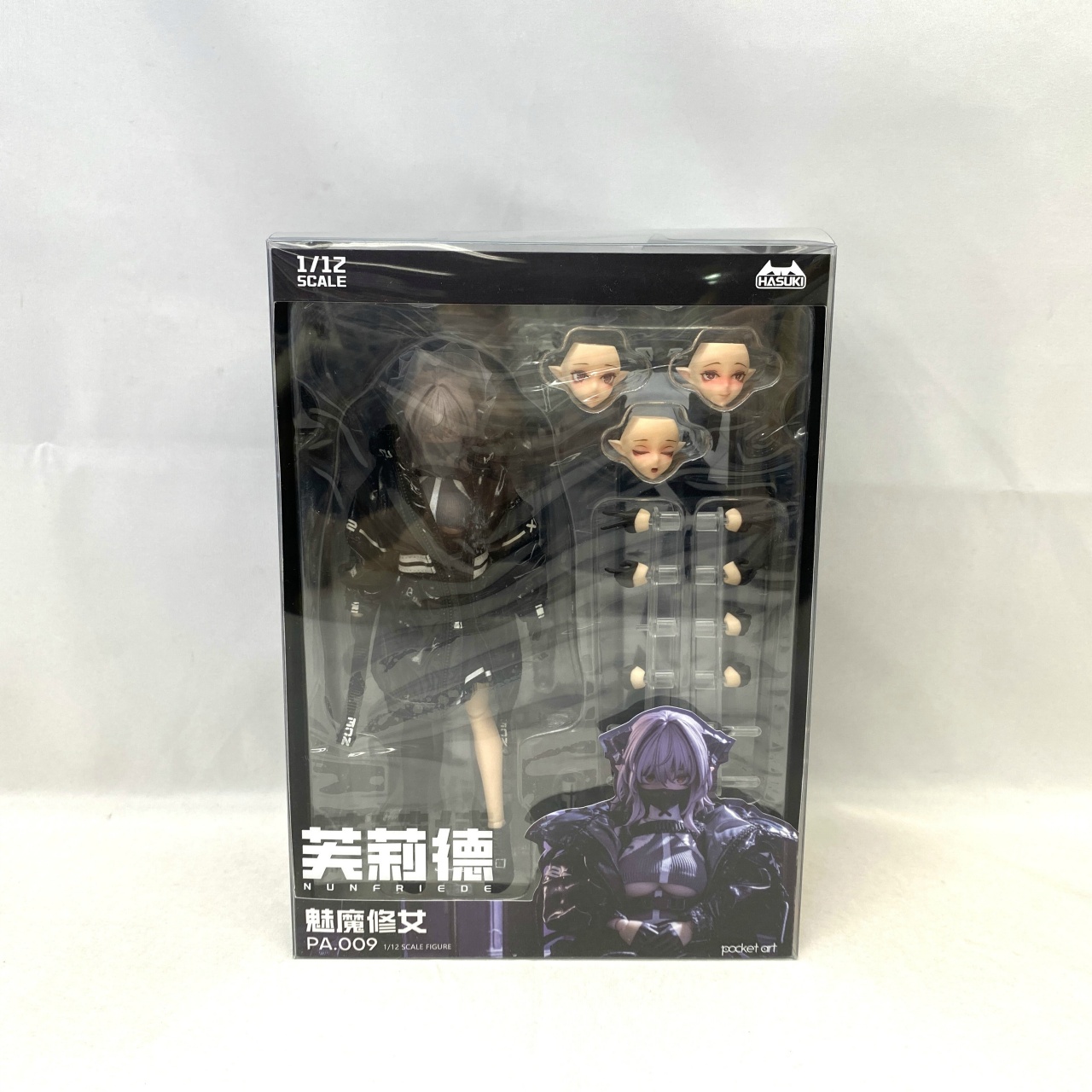 pocket artシリーズ PA009 サキュバスシスター フリーデ 1/12 通常版
