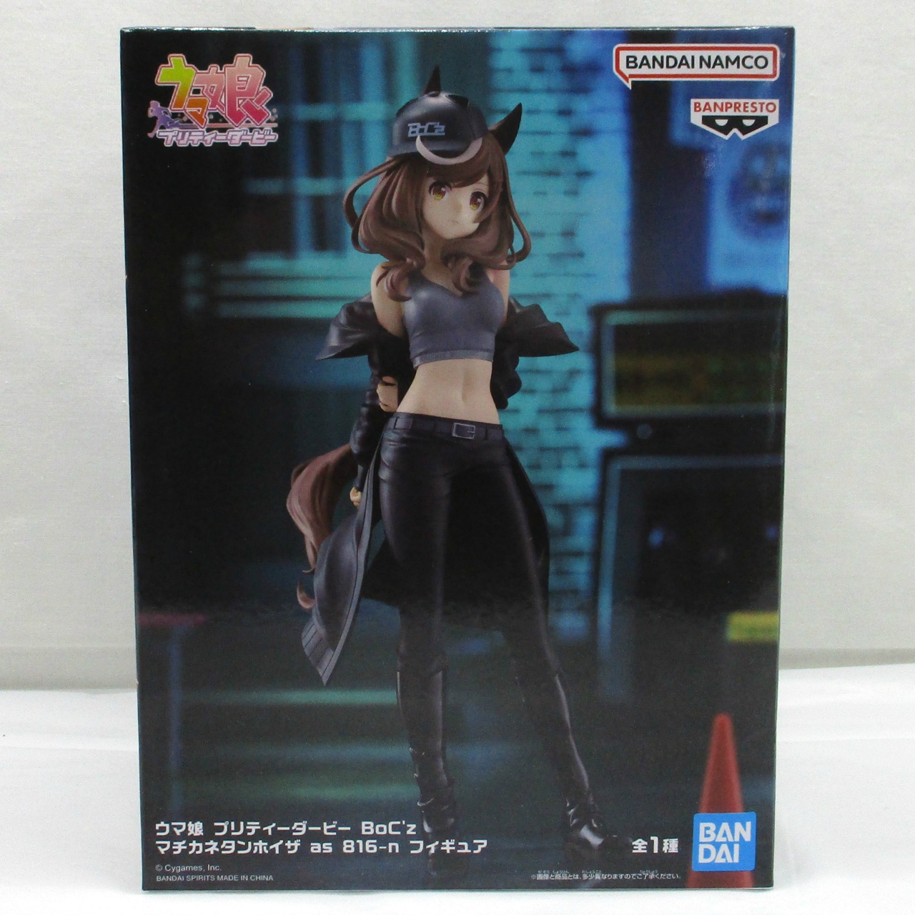 バンダイスピリッツ ウマ娘 プリティーダービー BoC'z マチカネタンホイザ as 816-n フィギュア