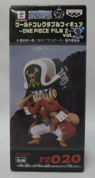 ワンピース ワールドコレクタブル ONE PIECE FILM Z Vol.3 FZ020 ウソップ 48267