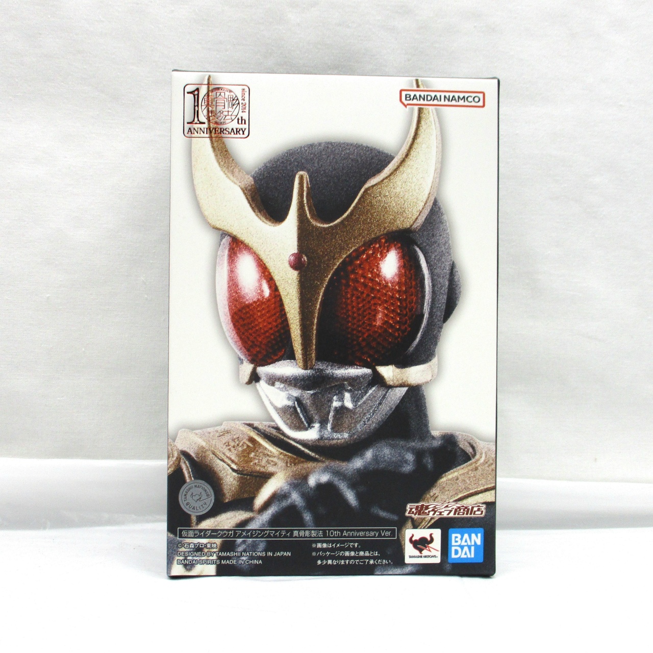 S.H.Figuarts (Shinkocchou Seihou) Kamen Rider Kuuga Amazing Mighty Shinkocchou Style Shinkocchou Seihou 10th Anniversary Ver.