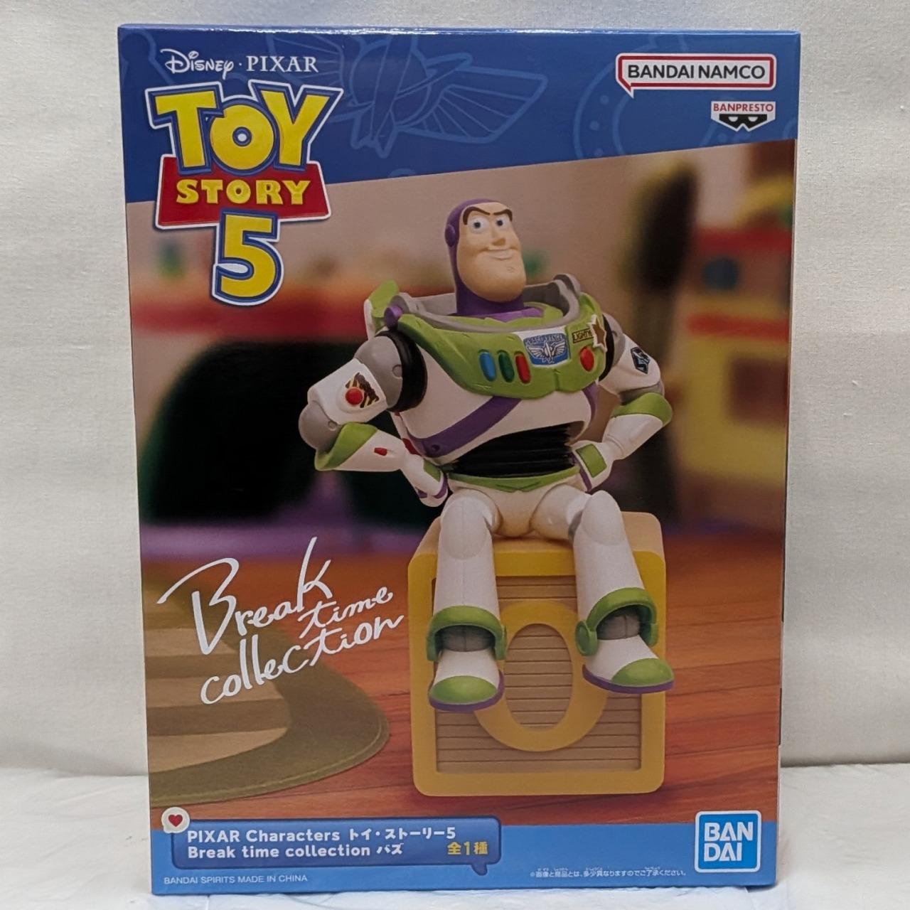 バンダイスピリッツ PIXAR Characters トイ・ストーリー5 Break time collection バズ