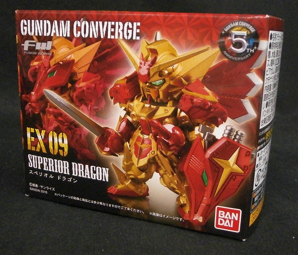 FW Gundam Converge EX Sperior Dragon