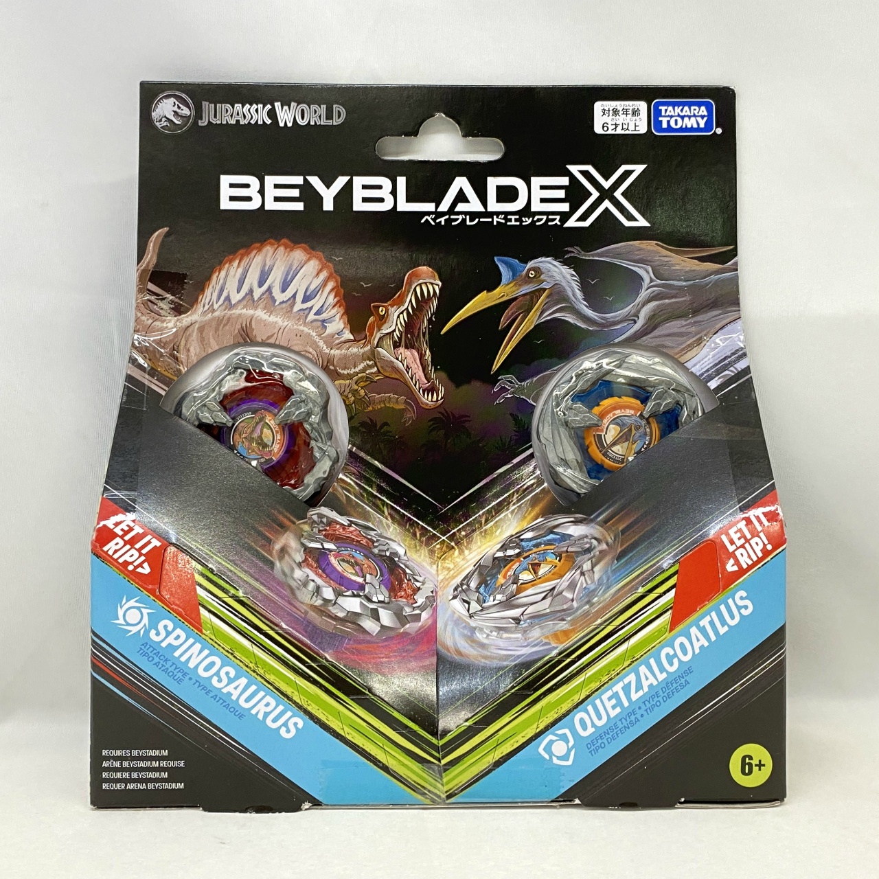 BEYBLADE X BX-00 B4ストア限定 ダブルスターター ジュラシック･ワールド スピノサウルス/ケツァルコアトルス