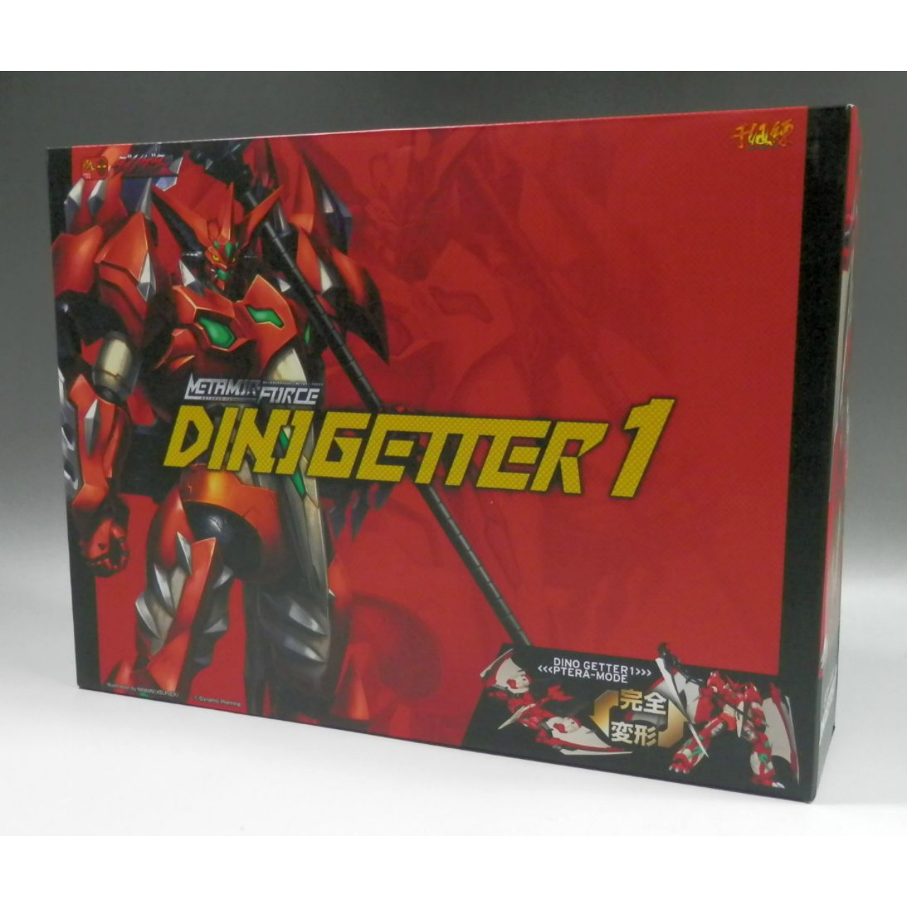 SEN-TI-NEL METAMOR-FORCE Dino Getter 1