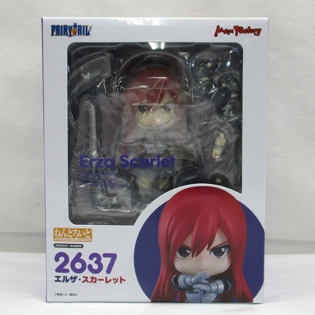 ねんどろいど No.2637 エルザ・スカーレット (FAIRY TAIL)