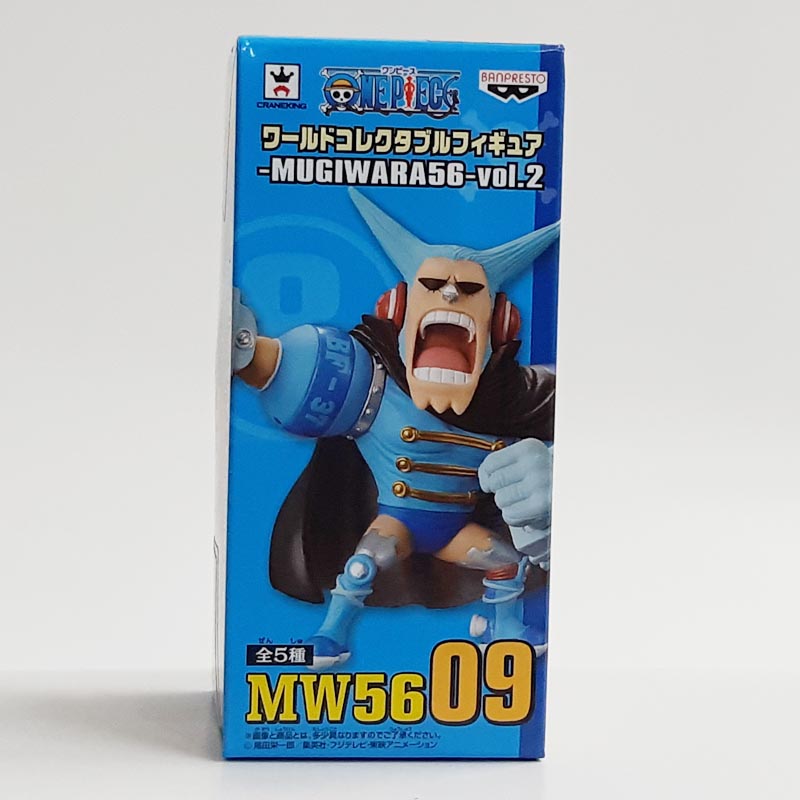 ワンピース ワールドコレクタブルフィギュア-MUGIWARA56-vol.2 フランキー 38574