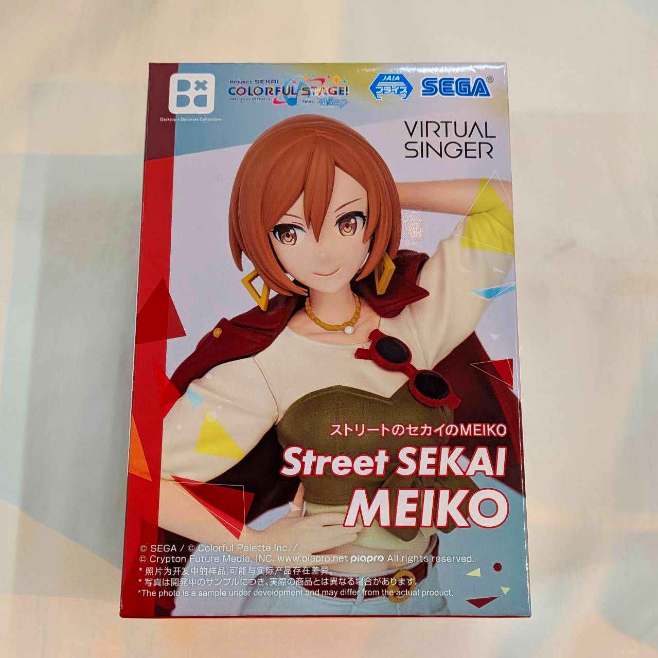 Project Sekai Colorful Stage! feat. Hatsune Miku Desktop×DecorateCollections “MEIKO of the Street World”