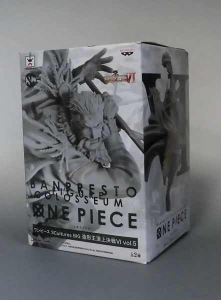 ワンピース SCultures BIG 造形王頂上決戦6 vol.5 スモーカー B.原型カラー 37504
