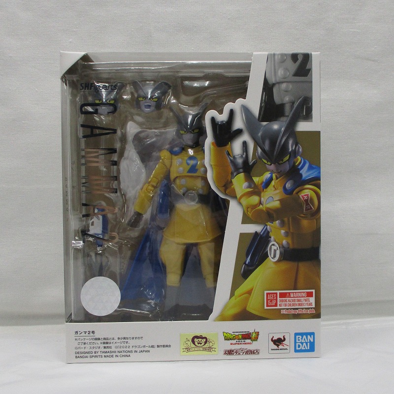 S.H.Figuarts ガンマ2号