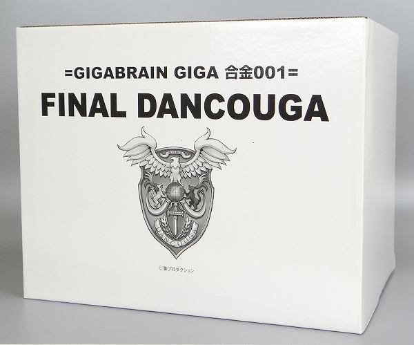 Gigabrain GIGA Gokin 001 Final Dancougar