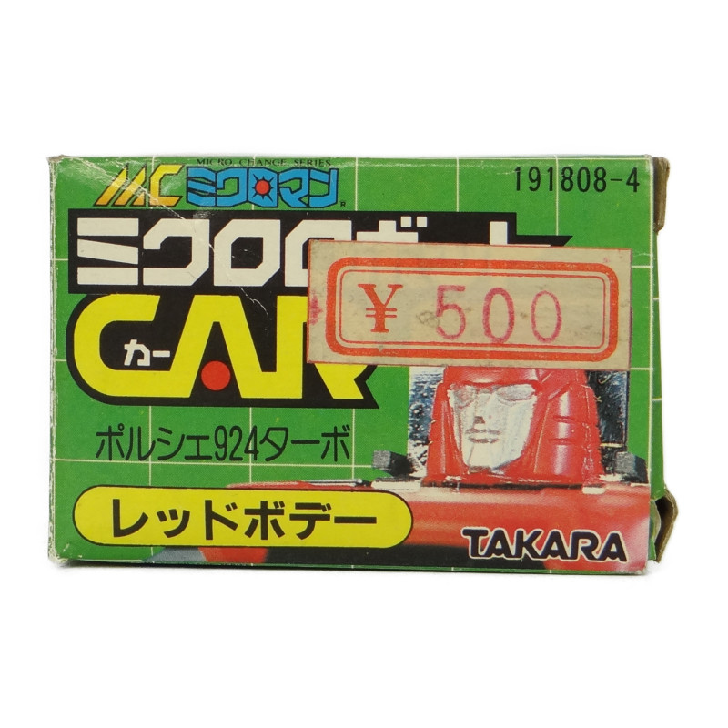 ニューミクロマン ミクロロボットCAR01 ポルシェ924ターボ レッドボデー
