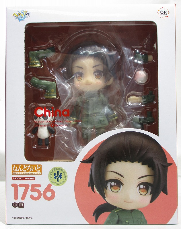 ねんどろいど No.1756 中国 (ヘタリア World★Stars)
