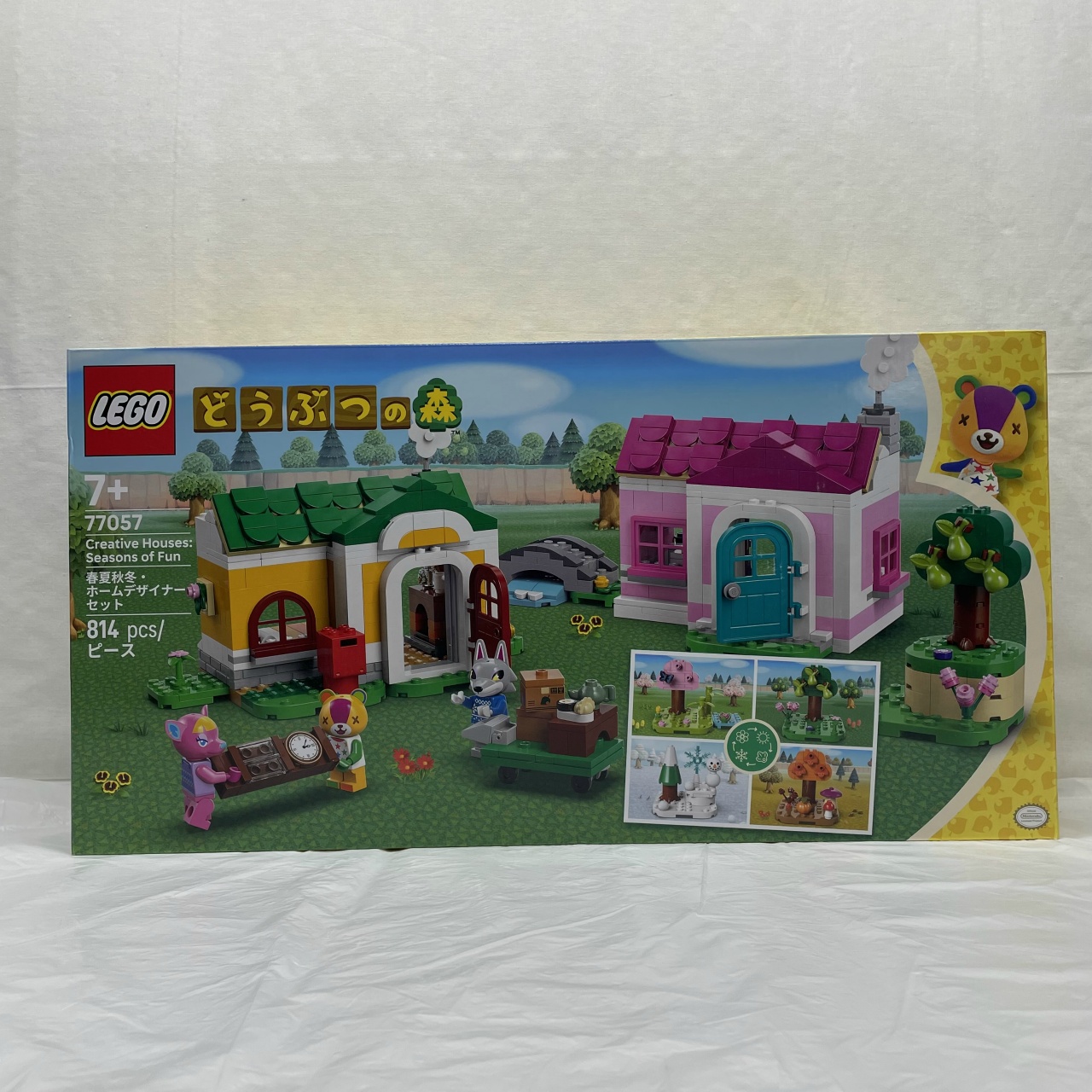 LEGO どうぶつの森 春夏秋冬・ホームデザイナーセット #77057