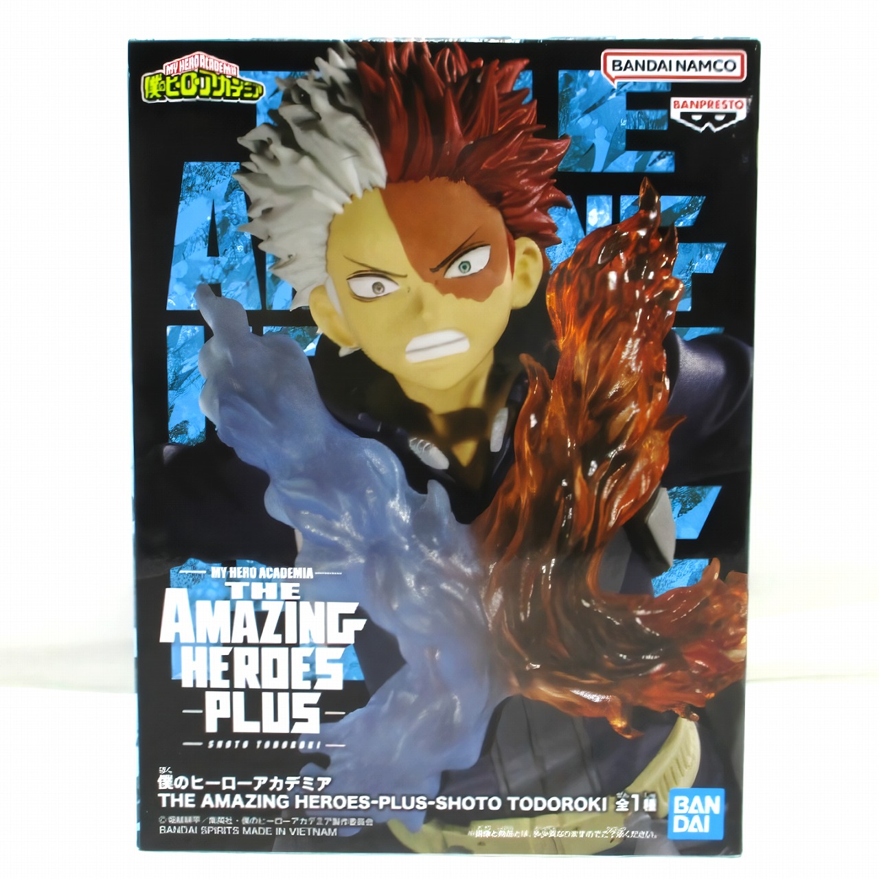 僕のヒーローアカデミア THE AMAZING HEROES-PLUS-SHOTO TODOROKI (轟焦凍)