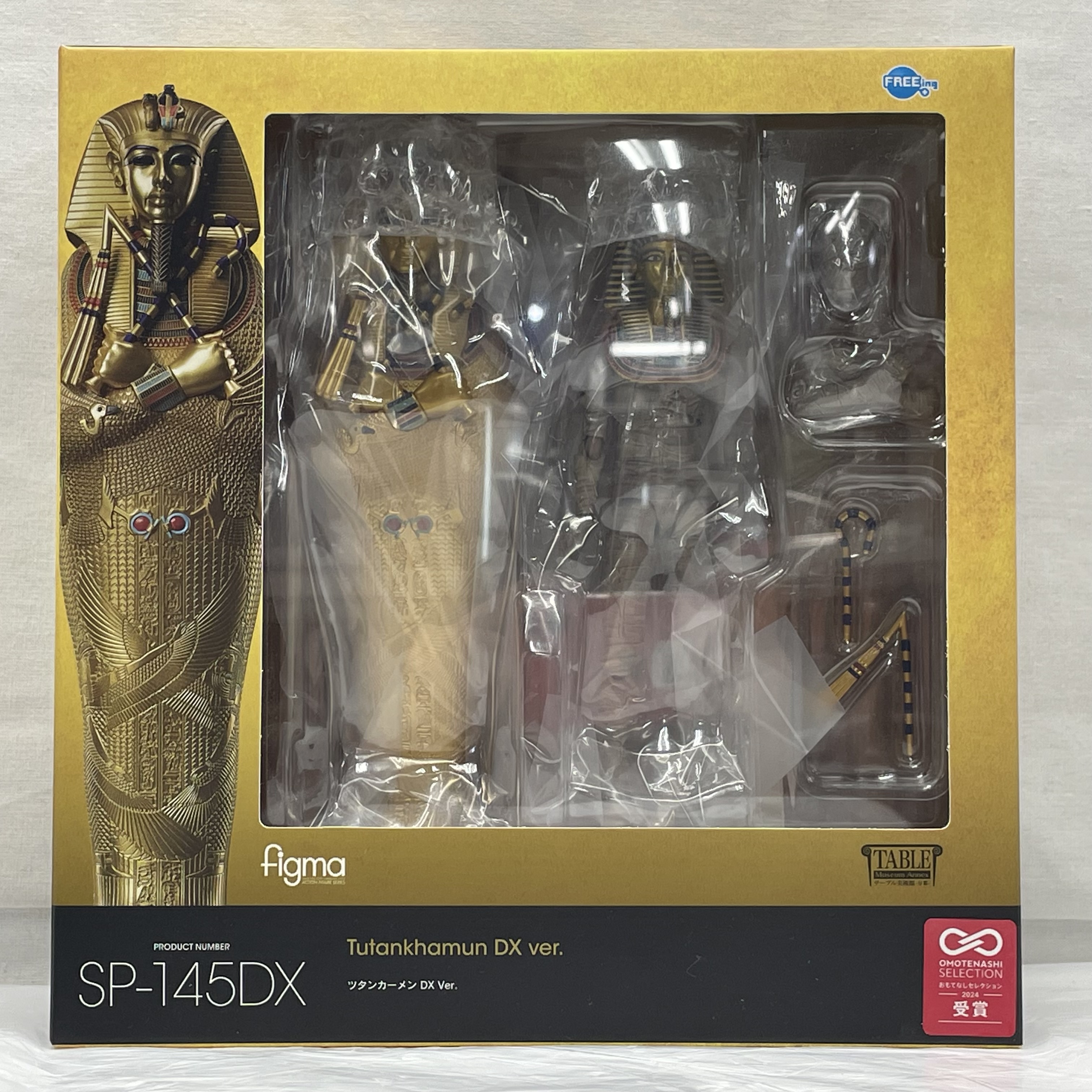 figma SP 145DX Tutankhamun DX Ver.