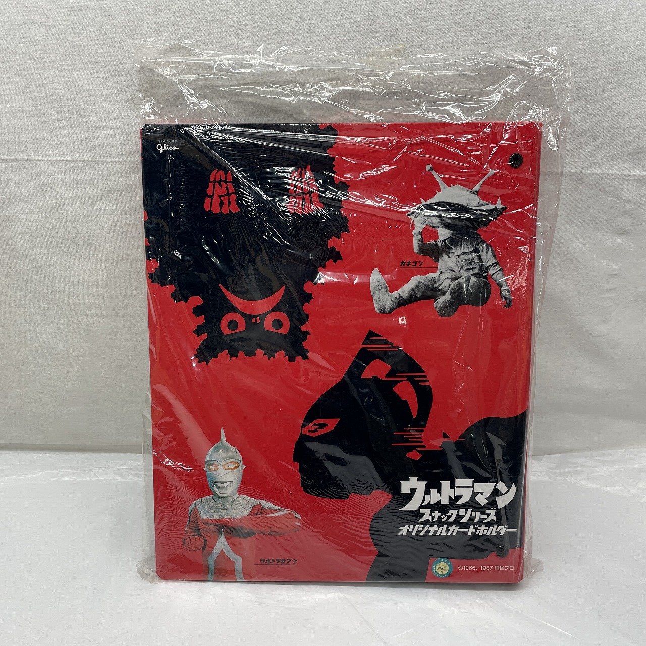 グリコ ウルトラマンスナックシリーズ オリジナルカードホルダー(赤表紙)