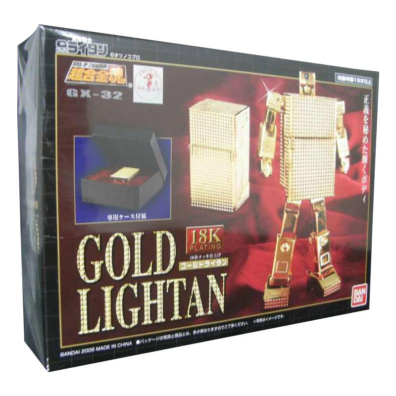 Soul of Chogokin GX-32 Gold Lightan