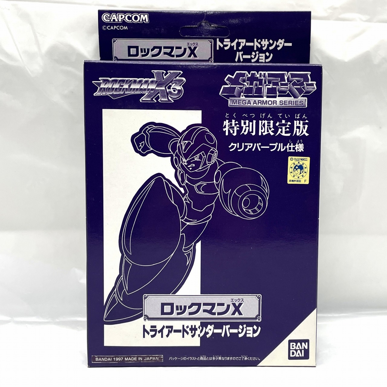 バンダイ ロックマンXシリーズ メガアーマー ロックマンX トライアードサンダーver.