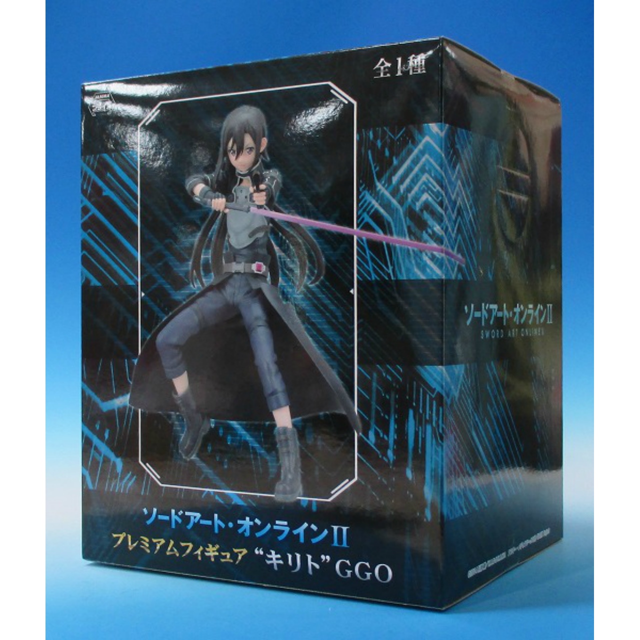 SEGA Sword Art Online II Premium Figure - Kirito GGO