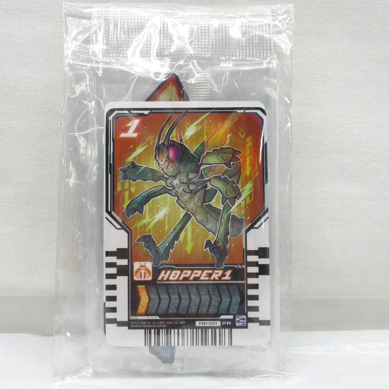 バンダイ アクリルロゴディスプレイEX 仮面ライダーガッチャード(特典カード付き)