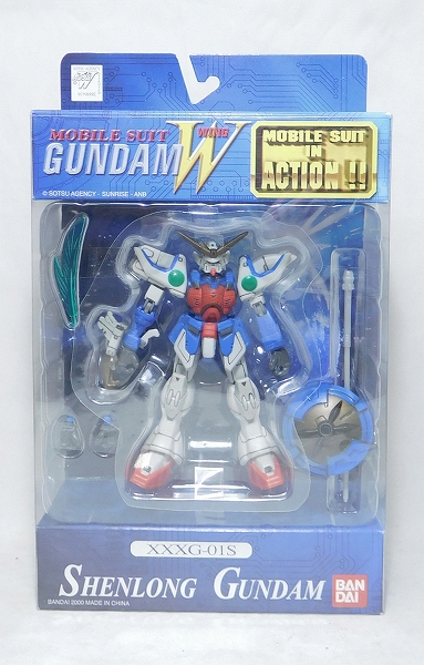 MIA Shenlong Gundam (Hong Kong Ver.)