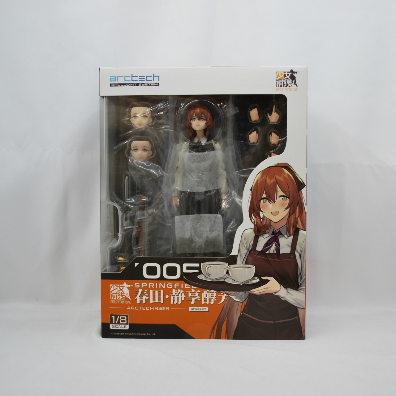 APEX ARCTECH Series Dolls Frontline Springfield Quietly Enjoying a Rich Time Ver. 1/8 Scale Movable Figure