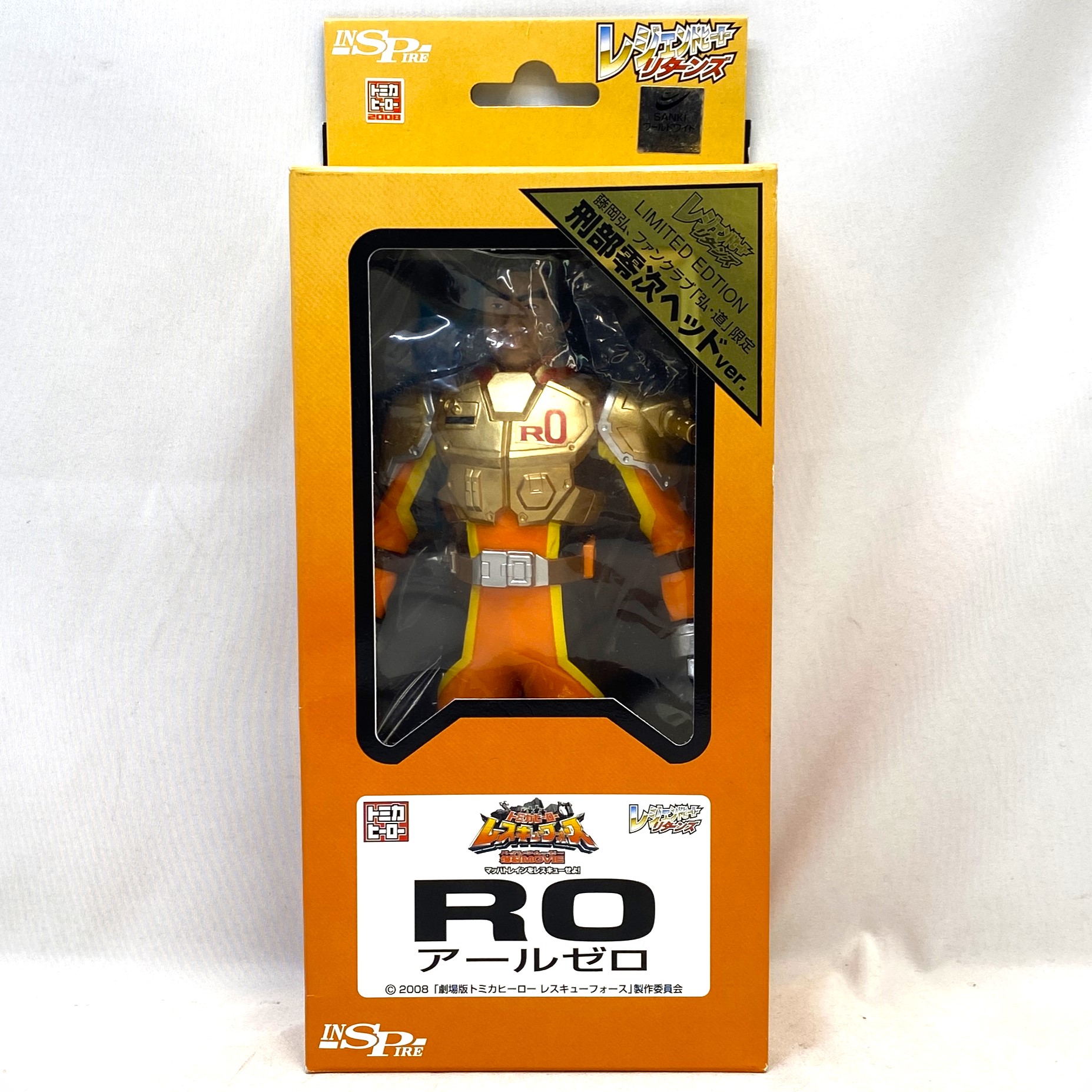 インスパイア レジェンドヒーローリターンズ レスキューフォース R0(刑部零次ヘッドver.)