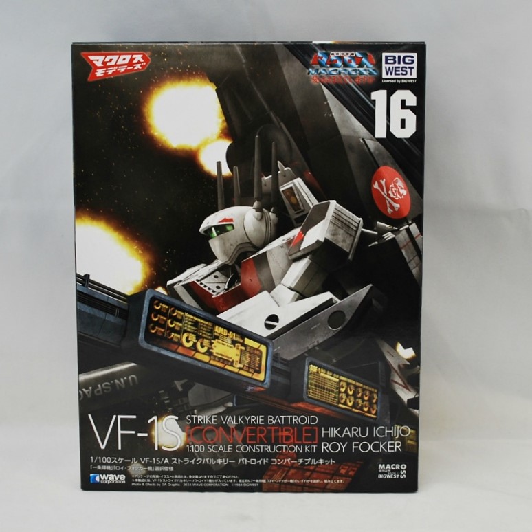 wave VF-1S ストライクバルキリー[バトロイド] 一条輝 機、ロイ・フォッカー 機