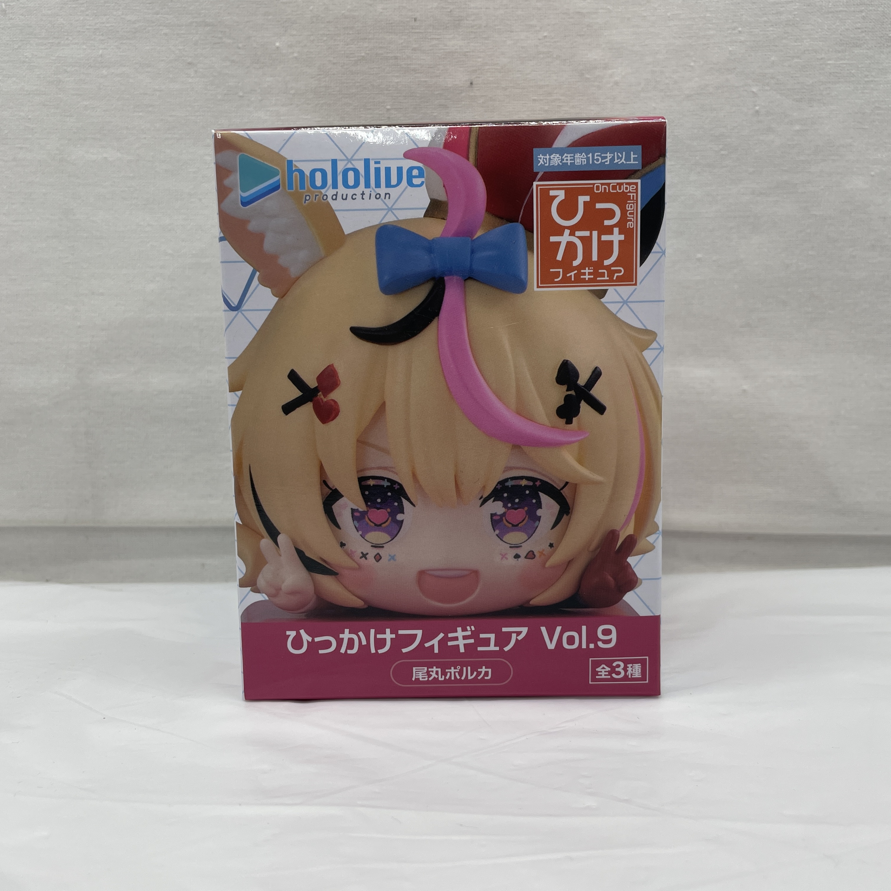 フリュー ホロライブプロダクション ひっかけフィギュアVol.9 尾丸ポルカ