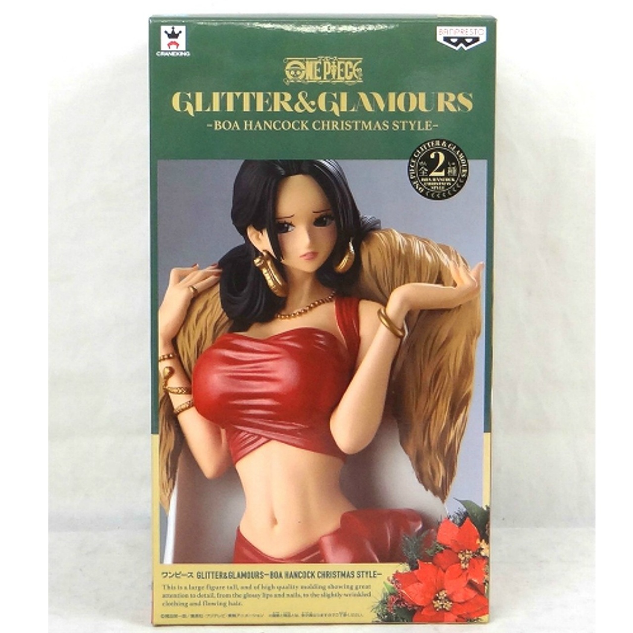 GLITTER and GLAMOURS ONEPIECE -Boa Hancock Christmas Style- B. Red ver.