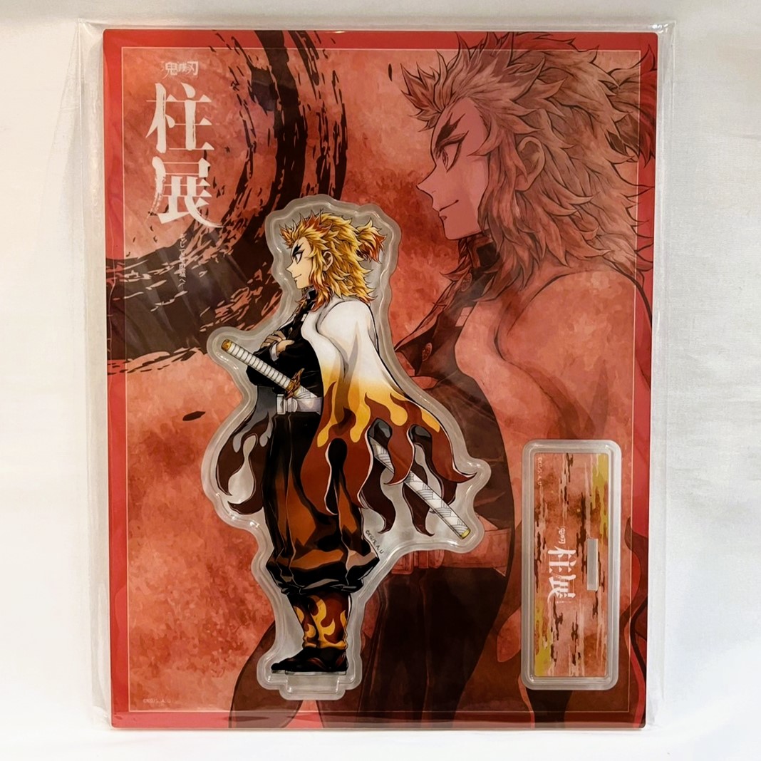 鬼滅の刃 柱展 -そして無限城へ- 横ビジュアル ランダムアクリルスタンド 煉獄杏寿郎
