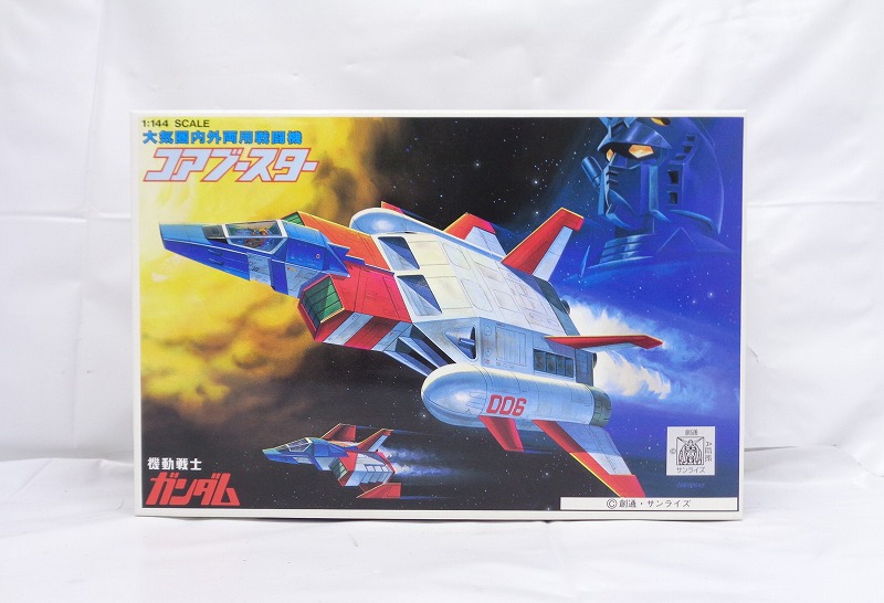 バンダイスピリッツ ベストメカコレクションNo.43 1/144 コアブースター