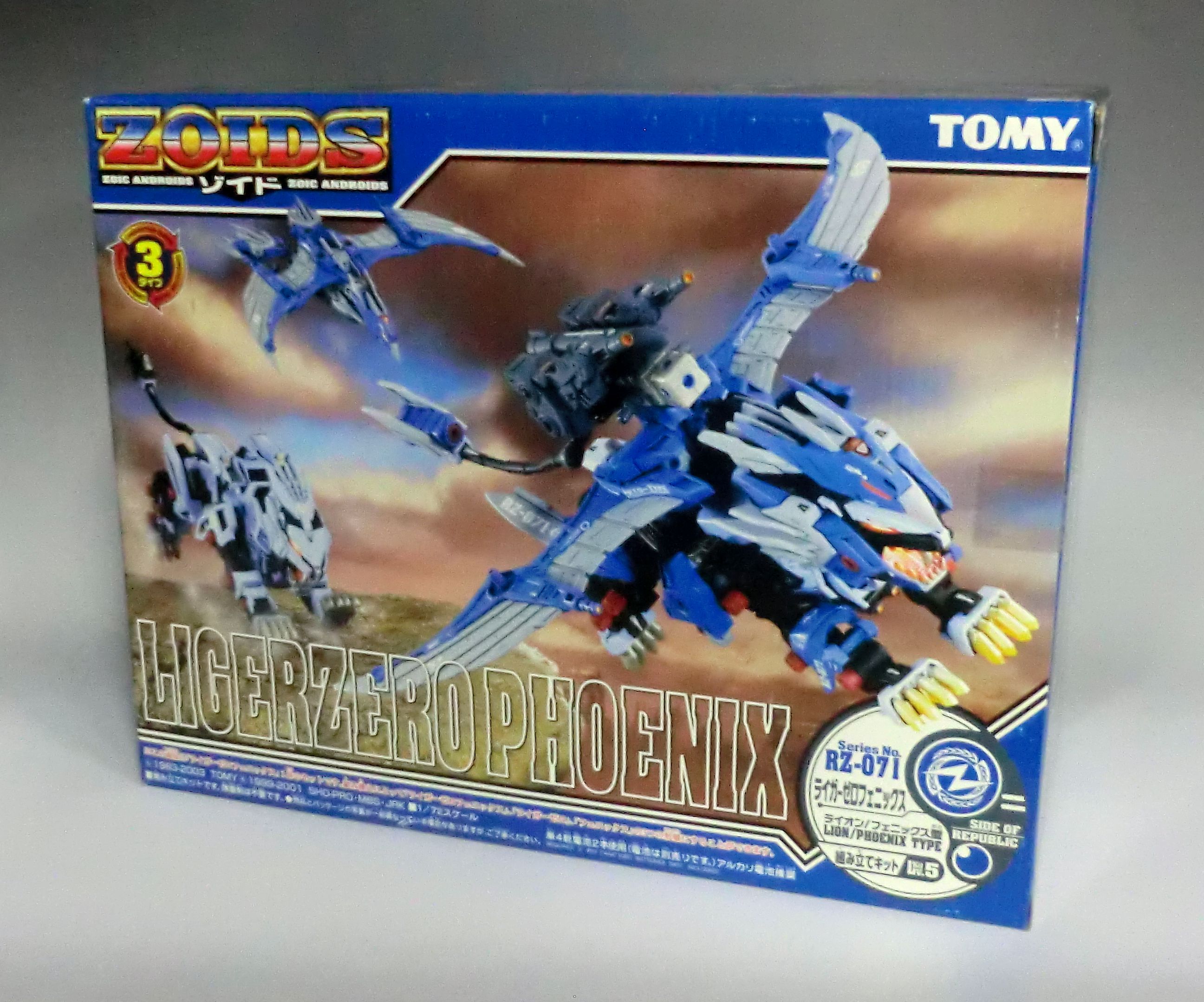 ZOIDS RZ-071 Liger Zero Pheonix