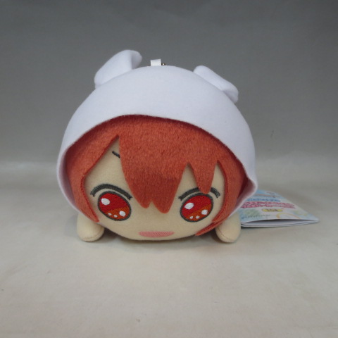 Idolish7 Kira-dol Mascot Plush Rabbit Parka vol.1 - Riku Nanase