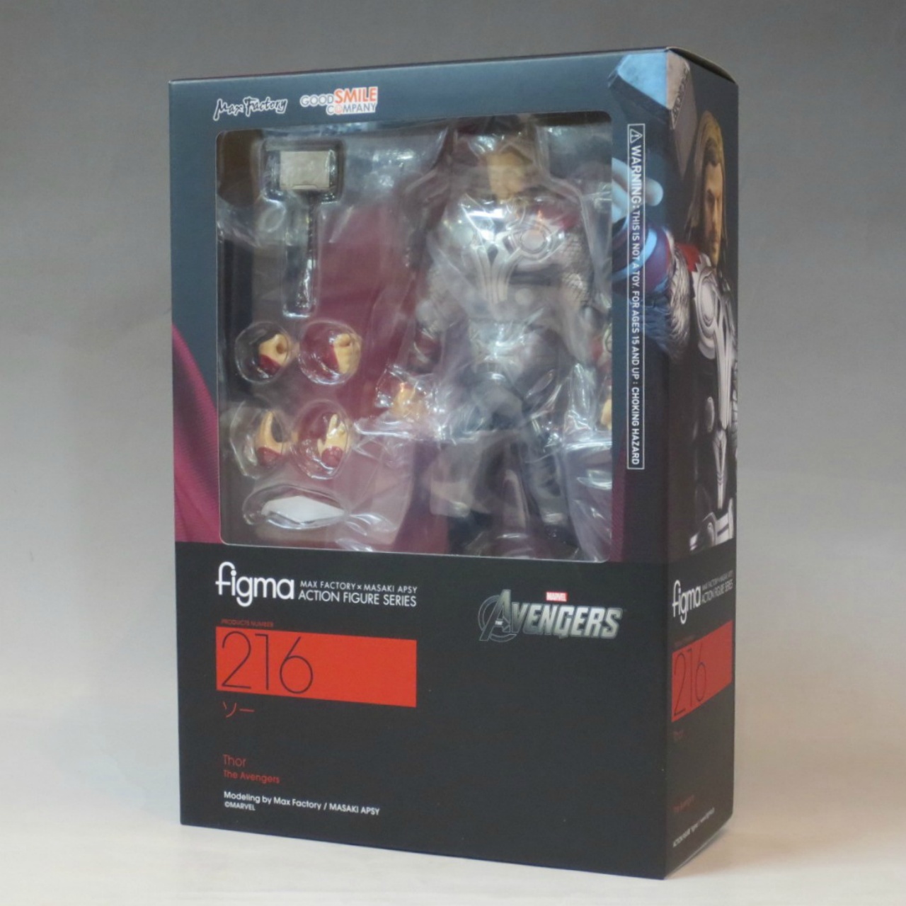 figma 216 ソー (アベンジャーズ)