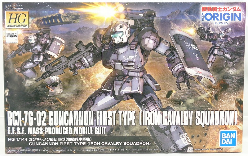 HG 1/144 ガンキャノン最初期型(鉄騎兵中隊機)(THE ORIGIN) バンダイスピリッツ版