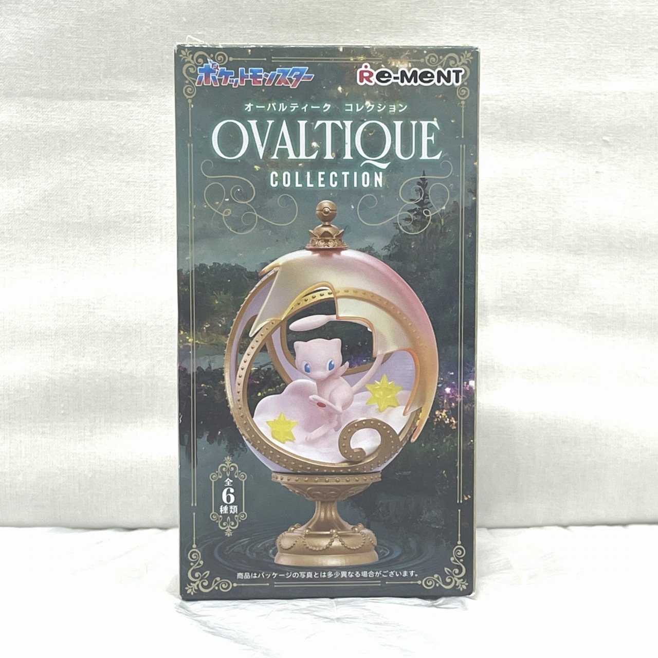 リーメント ポケモン OVALTIQUE COLLECTION ピカチュ