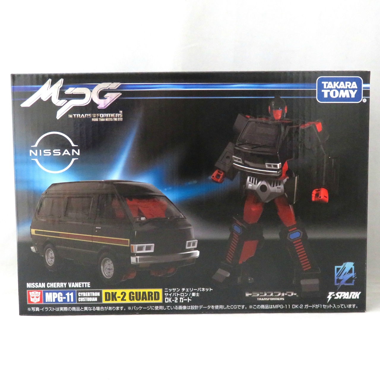 トランスフォーマー マスターピース MPG-11 DK-2 ガード