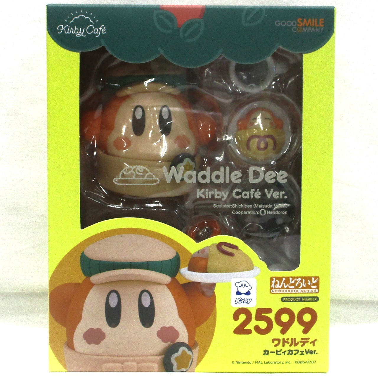 ねんどろいど No.2599 ワドルディ カービィカフェVer.